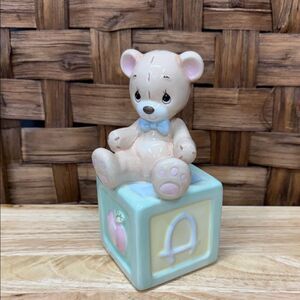 Vintage 2005 Precious Moments Ceramic Bank Bear on Block Toy